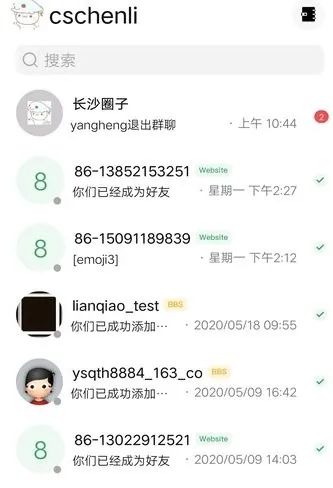 ��ѡ��2025����
