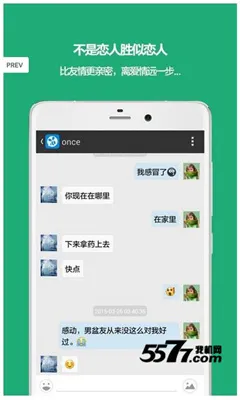 ����(��������ƽ̨)v4.0.2 ��׿��