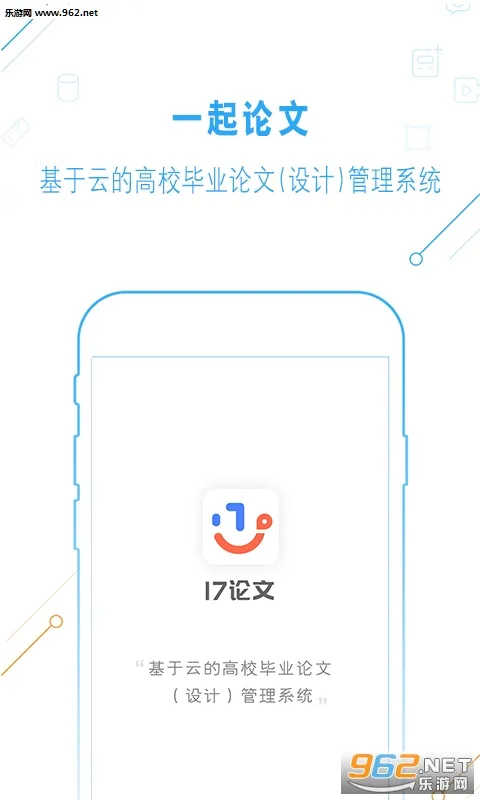 һ������(���Ĺ���)v3.1.2 ��Ѱ�