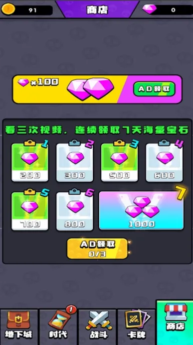 ԭʼս��(ԭʼ��������)