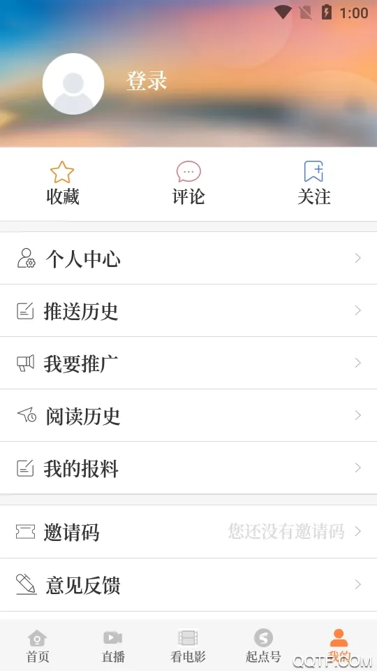 ������Ű�׿���ֻ���v5.9.6 ��׿��