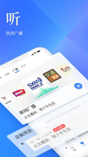 ������Ű�׿���ֻ���v5.9.6 ��׿��