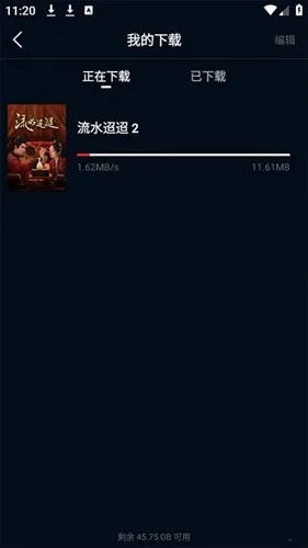˫����Ƶ2025���ذ�װ