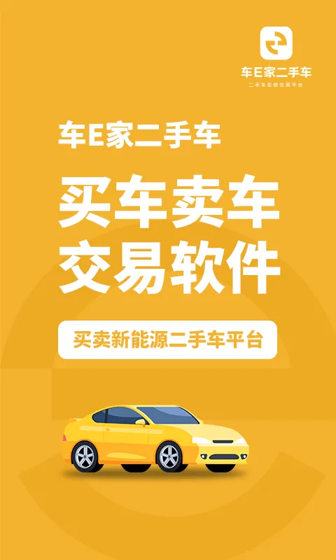 ��E�Ҷ��ֳ�(���ֳ�����)