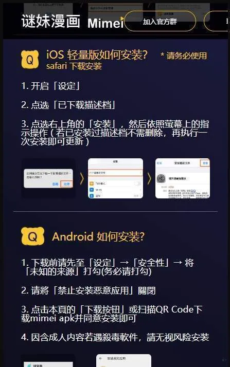 ��������(��������Ķ�)v7.1.4 ��Ѱ�