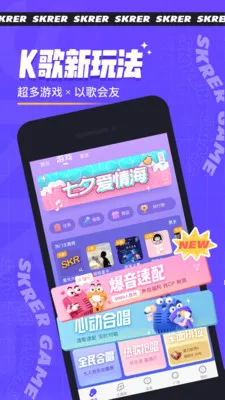˺��2026���°汾 6.16.2vv6.16.2 ��׿�� �ٷ�����