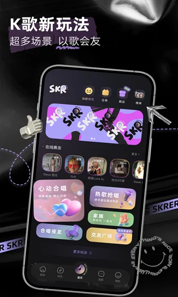 ˺��2025���°汾