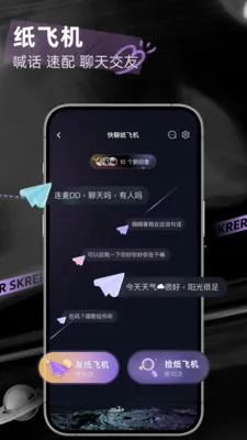 ˺��2025���°汾