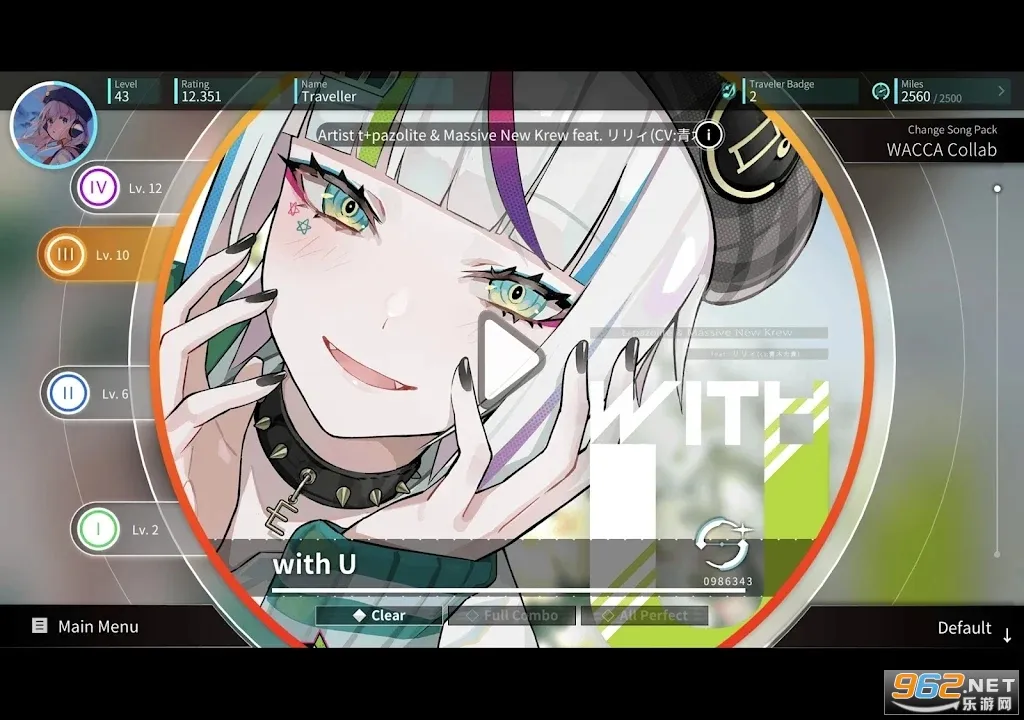 Rotaeno(��ת������Ϸ)v1.9.0 ��Ѱ�