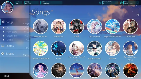 Rotaeno(��ת������Ϸ)v1.9.0 ��Ѱ�