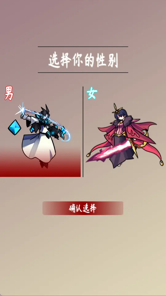 �ʵ���;2(����������Ϸ)v3.66 �ٷ�����