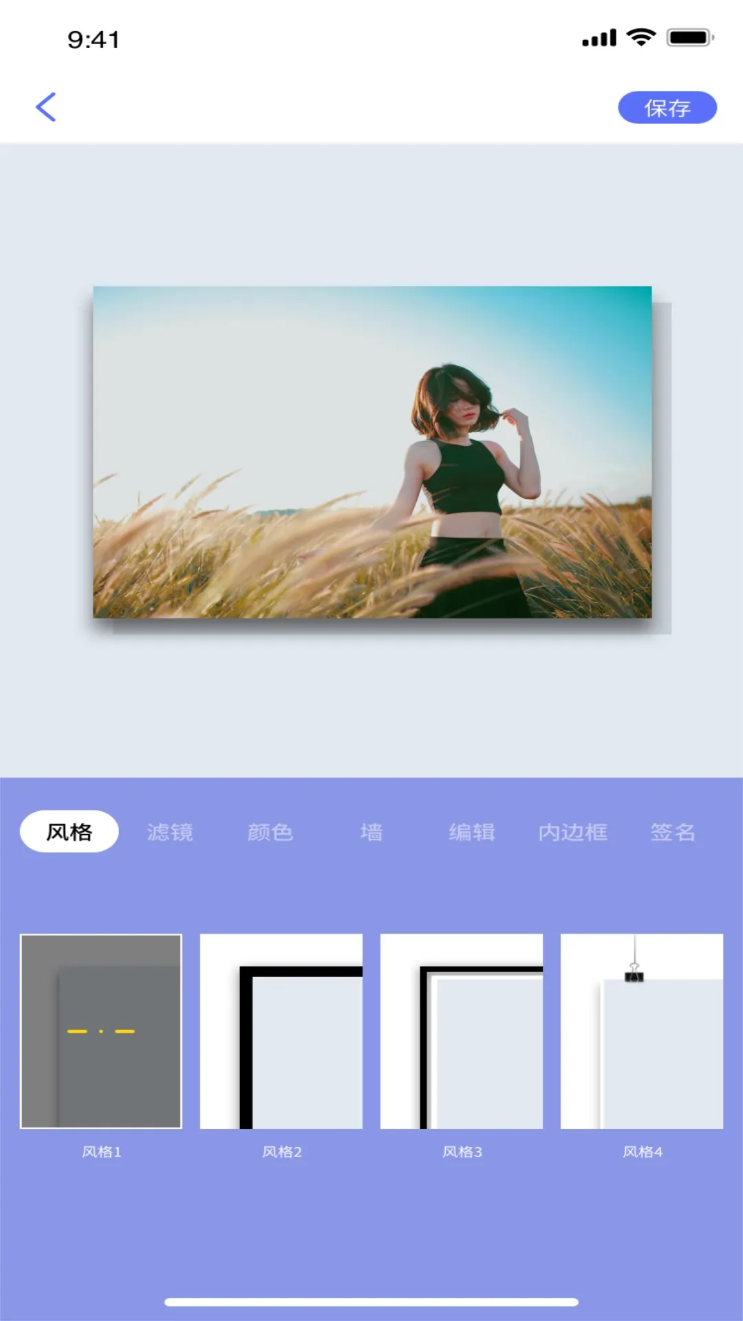 ������Ƶ2025���°汾v1.0.1 �ٷ�����