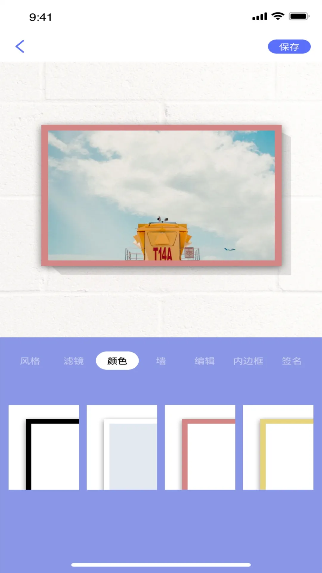 ������Ƶ2025���°汾v1.0.1 �ٷ�����