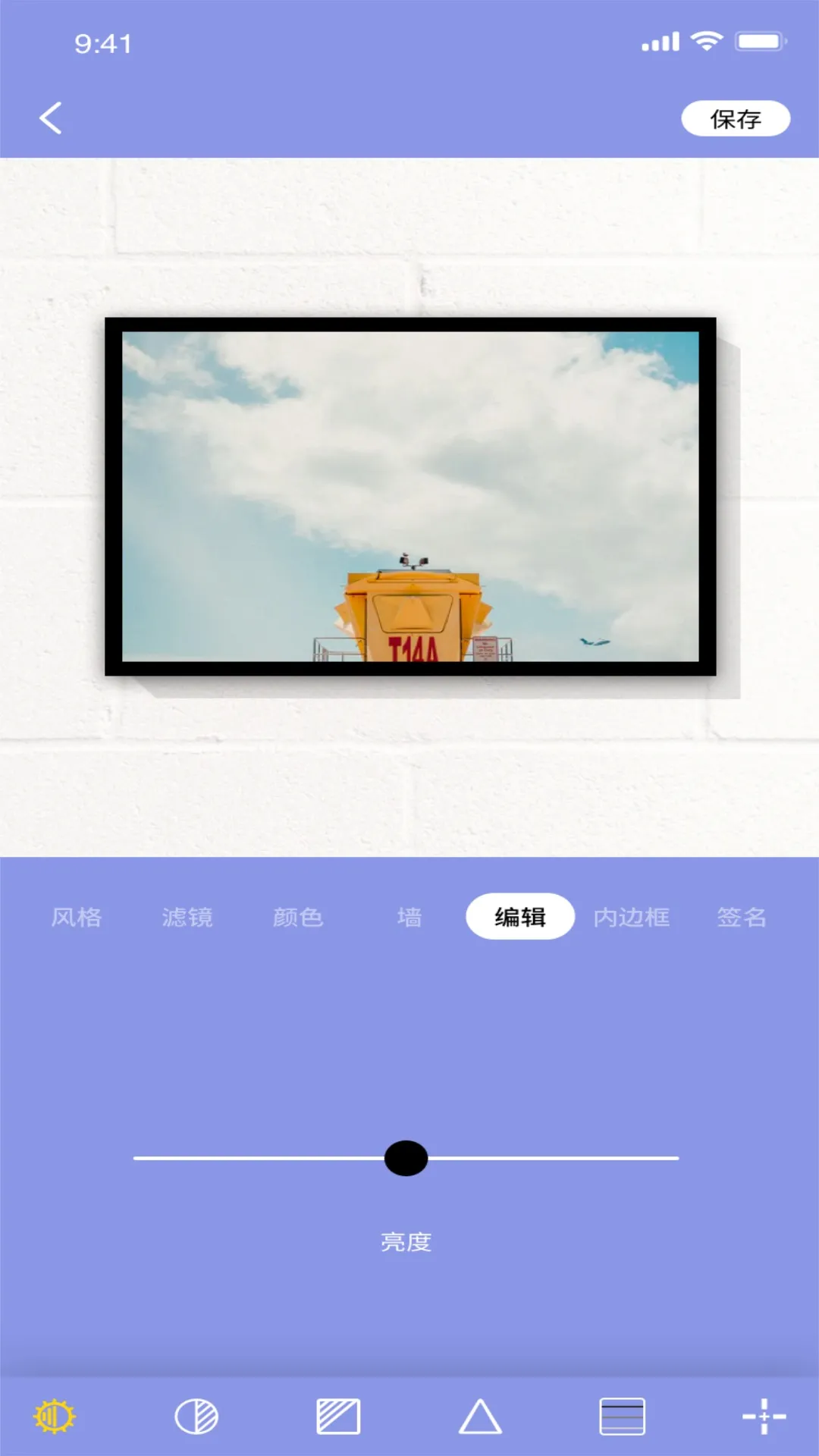 ������Ƶ2025���°汾v1.0.1 �ٷ�����