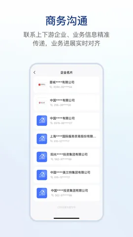 ����2025�ٷ����°汾