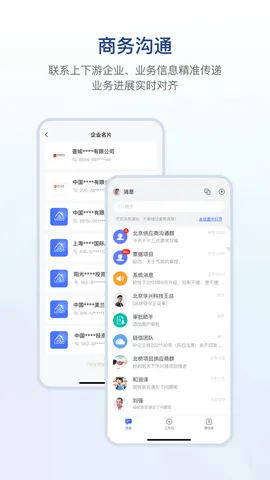 ����2025�ٷ����°汾