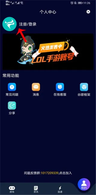 ��ţ������2025�ٷ����°汾