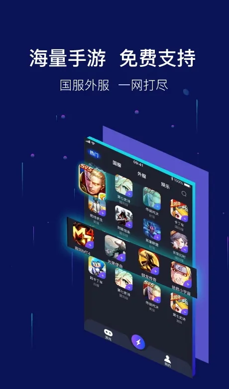��ţ������2025�ٷ����°汾