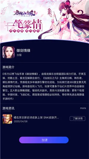 ��ţ������2025�ٷ����°汾