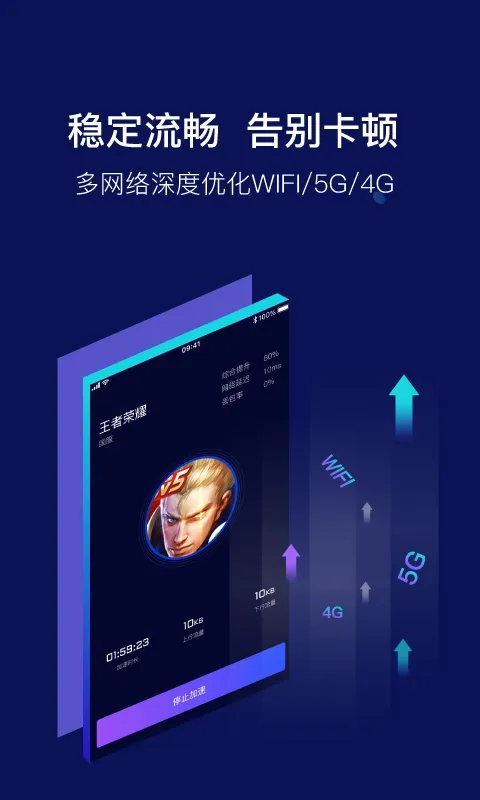 ��ţ������2025�ٷ����°汾v1.4.73 ��׿��