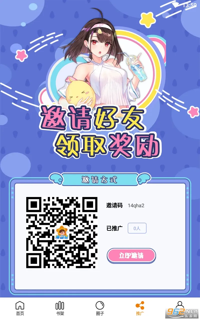 ������(���������Ķ�)v1.0.3 ��Ѱ�