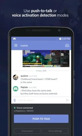Discord2025���ذ�װv310.11 - Stable - Stable �ֻ���