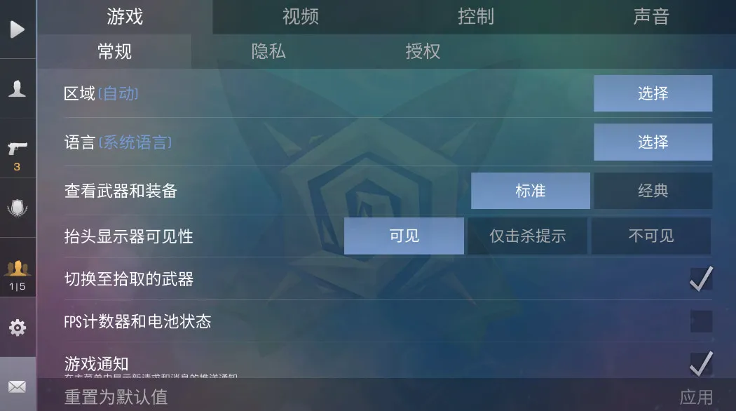 ��Լ�˶�(�˶��罻ƽ̨)v0.38.0 ��׿��