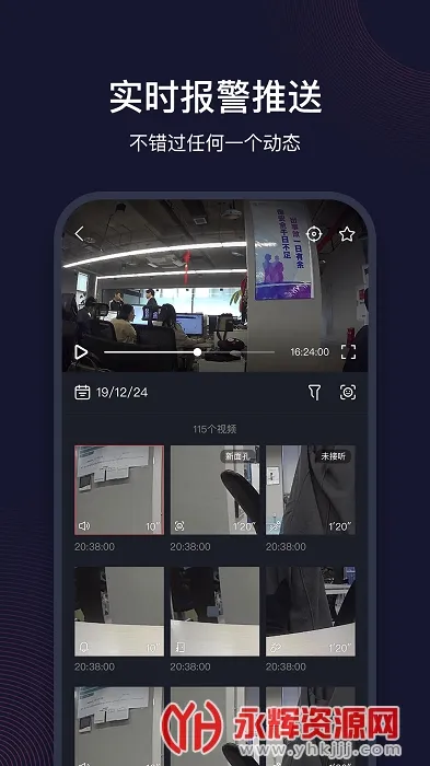 ��Ŀ(Զ�̿�������)v5.13.0 �ٷ�����