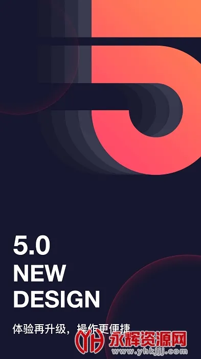 ��Ŀ(Զ�̿�������)v5.13.0 �ٷ�����