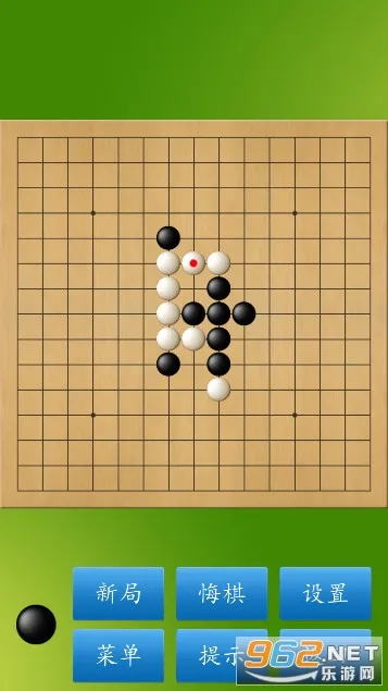 �������ʦ(���Ƕ���)v1.52 ��׿��
