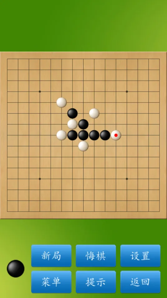 �������ʦ(���Ƕ���)v1.52 ��׿��