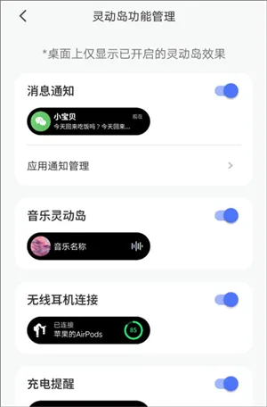 Colorful Widget2025���°汾