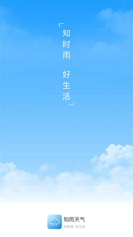 ֪������(������׼Ԥ��)v1.9.41 ��Ѱ�