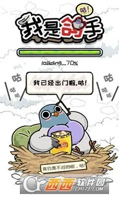 ���Ǹ���(�Ÿ뾭Ӫ)v1.1.7 �ٷ�����