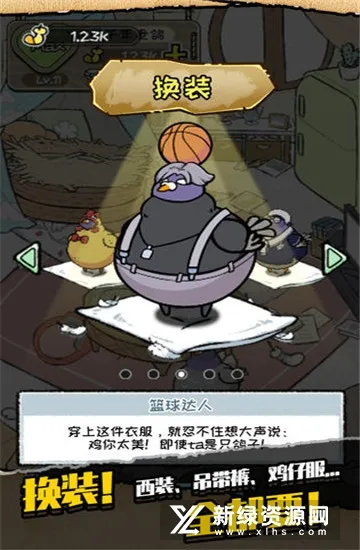 我是鸽手(放鸽经营) 我是鸽手(放鸽经营)