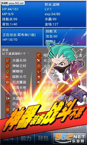 ����һ�(����������)v2.54 ��Ѱ�