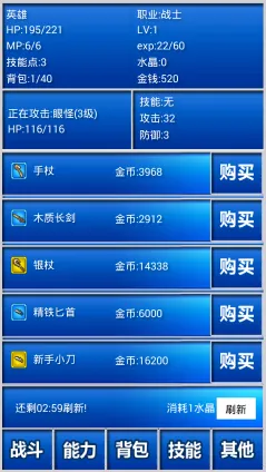 ����һ�(����������)v2.54 ��Ѱ�