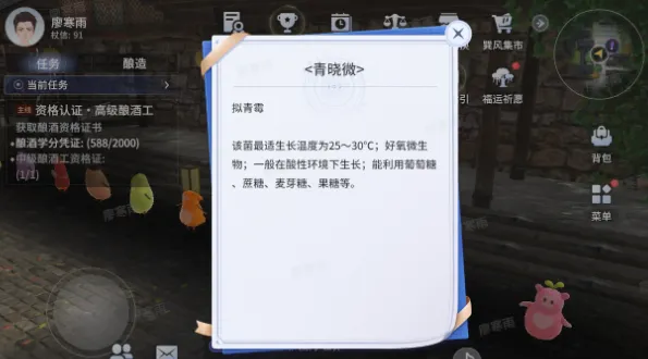 �����������(ę́Ԫ����)