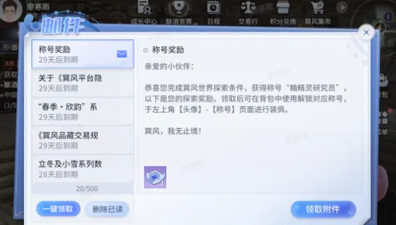 �����������(ę́Ԫ����)