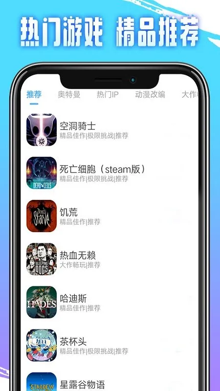 �����Ƶ���(����Ϸƽ̨)v1.5.5 ��׿��