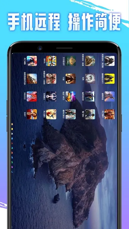 �����Ƶ���(����Ϸƽ̨)v1.5.5 ��׿��