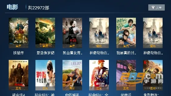 �ƺ�����(����ֱ���㲥)v1.24.0 �ٷ�����