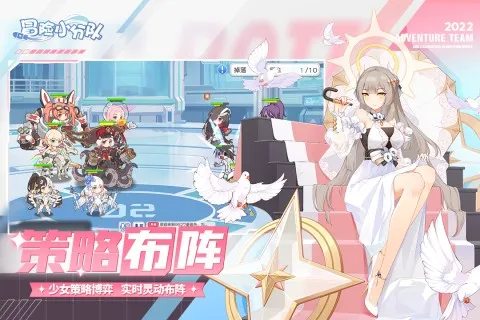ð��С�ֶ�(��Ů������Ϸ)v25.0.9 ��Ѱ�