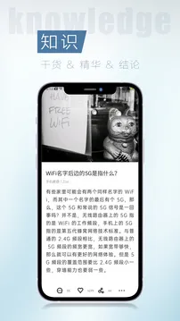 ��Ѷ2026�ٷ����°汾v5.0.65 ��׿��