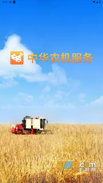 �л�ũ������(ũ���Խ�ƽ̨)v6.0.10 �ٷ�����