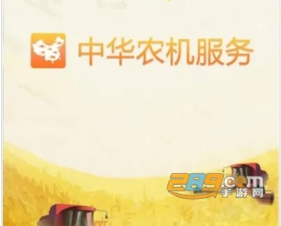 �л�ũ������(ũ���Խ�ƽ̨)