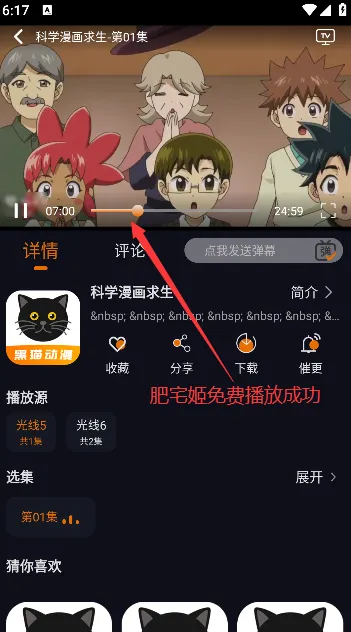 ��è����(���׷��ƽ̨)
