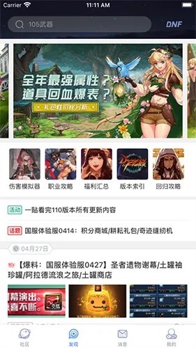 COLG�������2025����