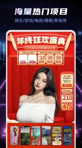 ֱ������2025�ٷ����°汾