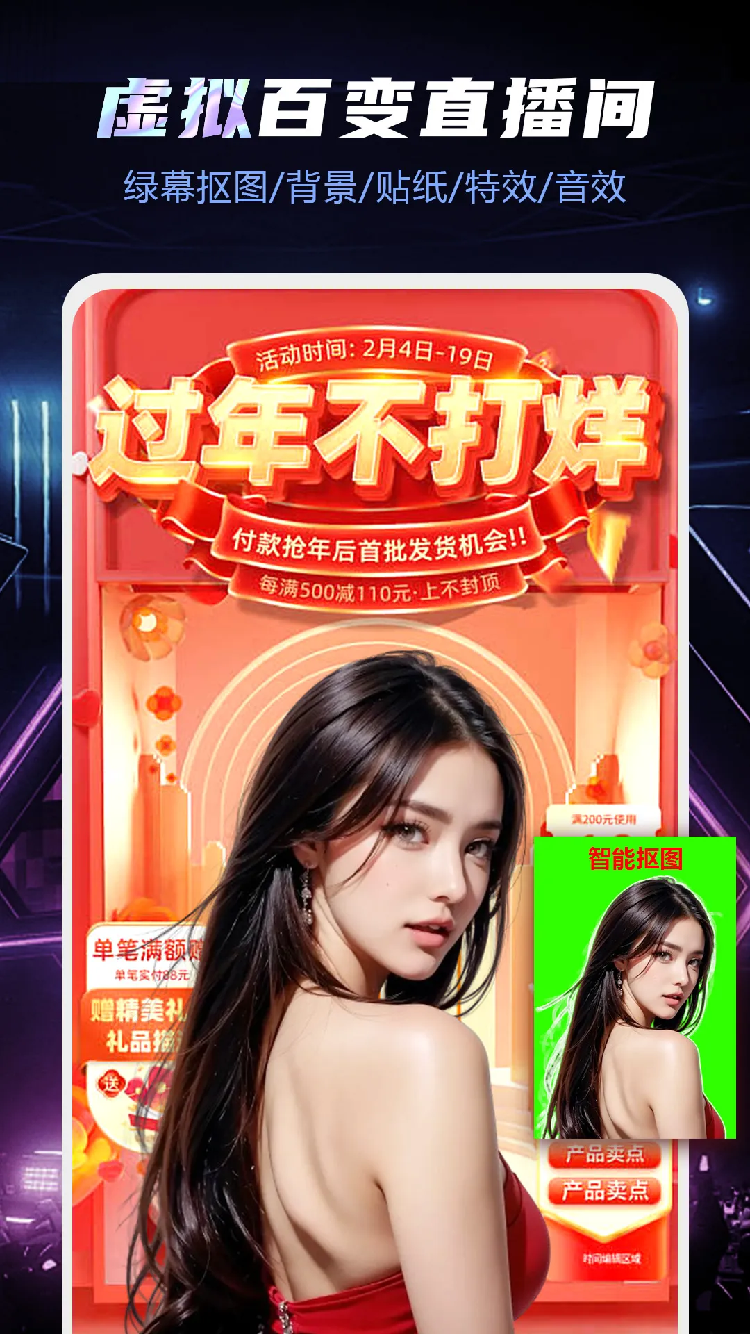ֱ������2025�ٷ����°汾v3.10.1.1 ��Ѱ�